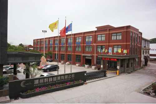 开云网页版·官方站网站-开云(中国)6