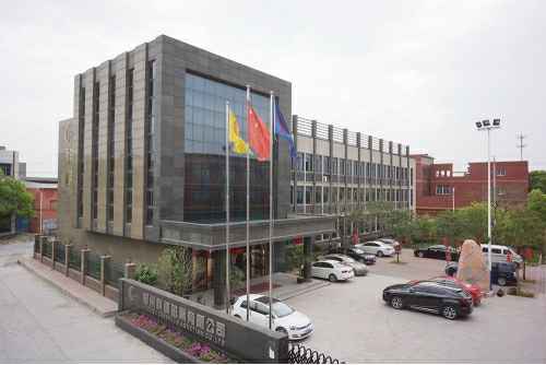 开云网页版·官方站网站-开云(中国)4