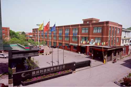 开云网页版·官方站网站-开云(中国)3