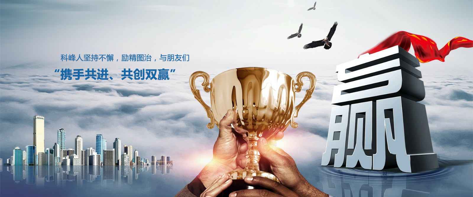 开云网页版·官方站网站-开云(中国)